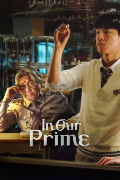 Empfehlung zu «Hana Korea»: In Our Prime