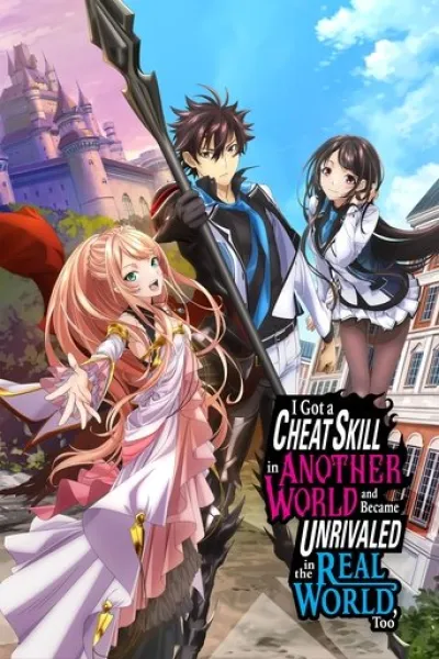 Ähnlich wie «Welcome to Demon School! Iruma-kun»: I Got a Cheat Skill in Another World and Became Unrivaled in The Real World, Too