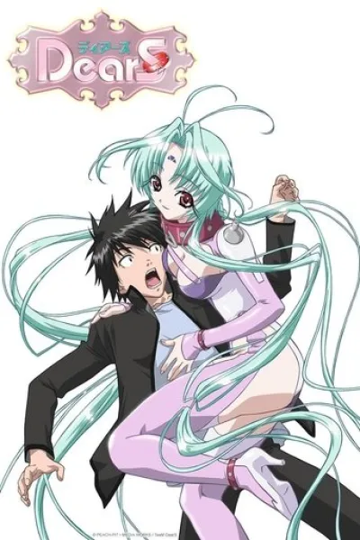 «Tensei shitara Slime Datta Ken» için öneri: DearS