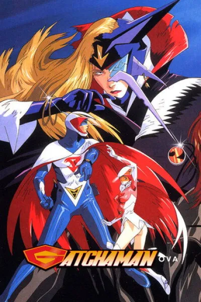 Recommended with «Dragon's Disciple»: Gatchaman