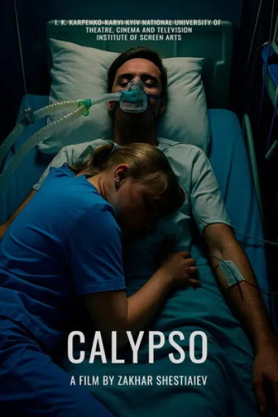 Empfehlung zu «When Nigeria Happens»: Calypso