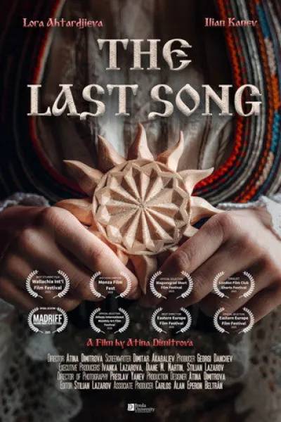 Empfehlung zu «When Nigeria Happens»: The Last Song