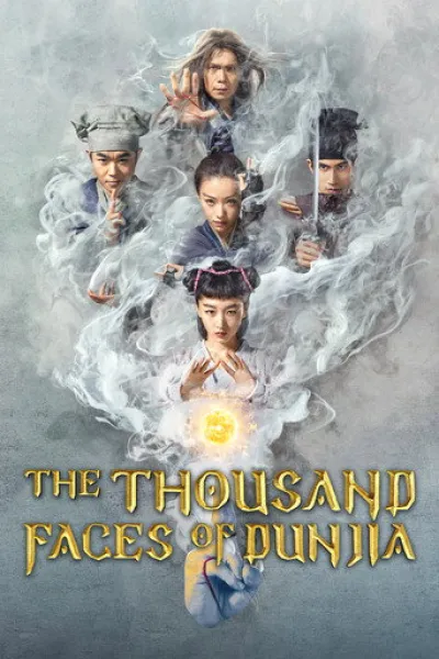 Similar to «Sorcerer Heavenly Master · Dark Hades»: The Thousand Faces of Dunjia