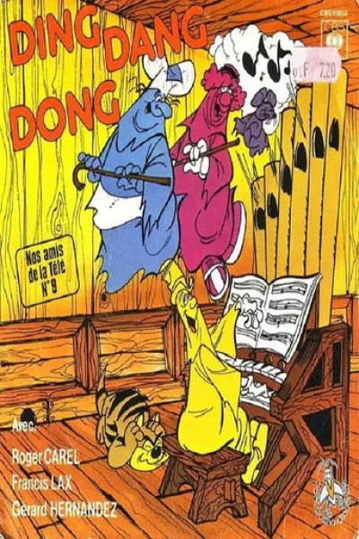Рекомендация к «Шоу Патрика Стара»: Shake, Rattle and Roll