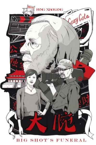 Ähnlich wie «Every Dog Has Its Day»: Big Shots Beerdigung