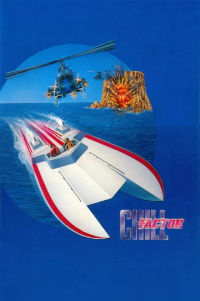 Рекомендация к «Дикая лошадь»: Chill Factor