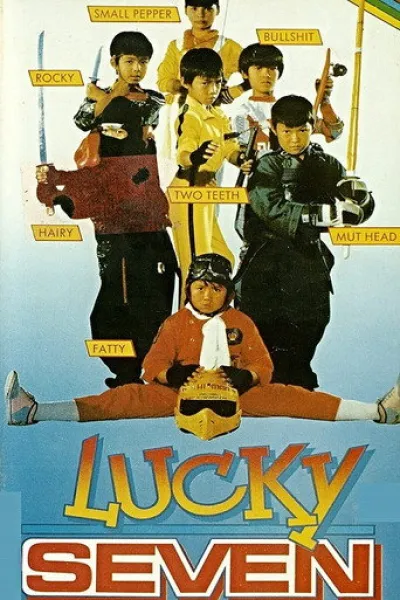 Recommended with «The Furious»: Lucky Seven