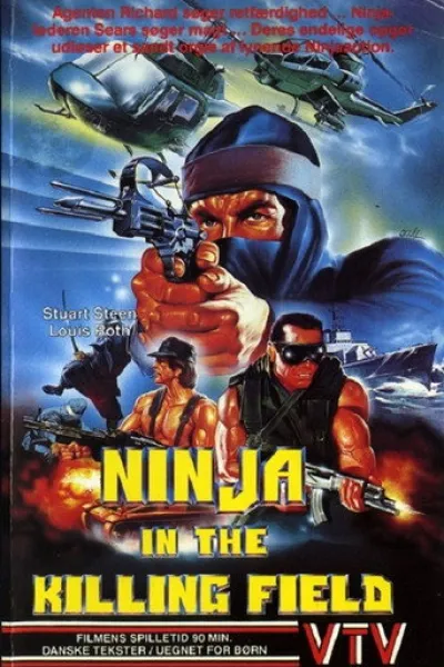 Recommended with «The Furious»: Ninja in the Killing Field