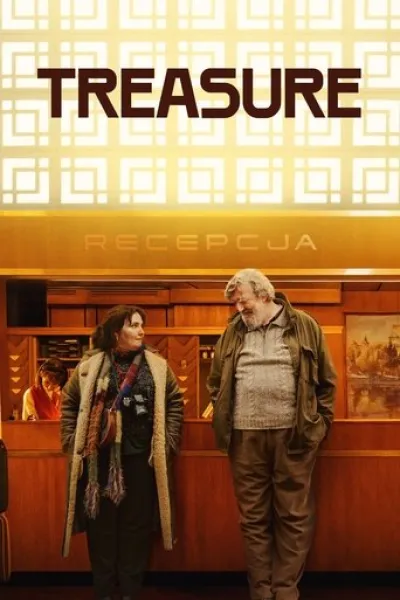 Similar to «Yes»: Treasure