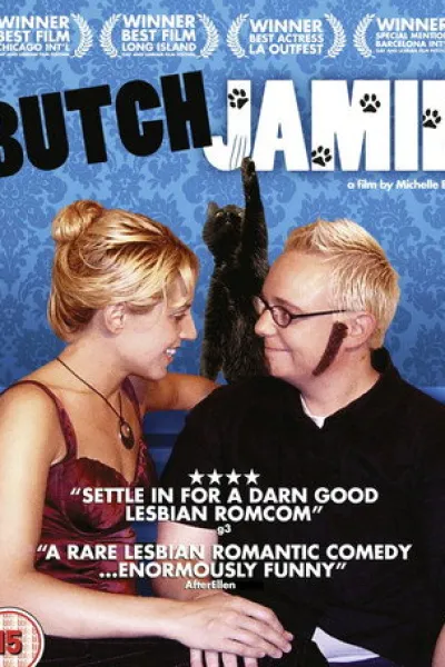 Empfehlung zu «Erupcja»: Butch Jamie