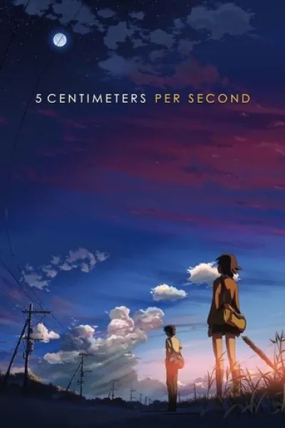 Similar to «5 Centimeters per Second»: 5 Centimeters per Second