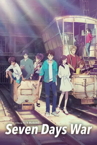 Similar to «5 Centimeters per Second»: Seven Days War