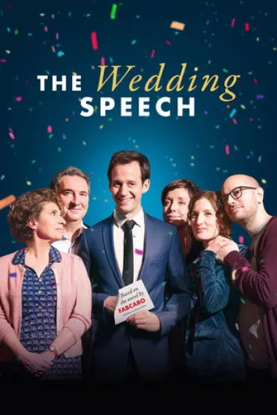 Similar to «Good Vibes Only»: The Speech