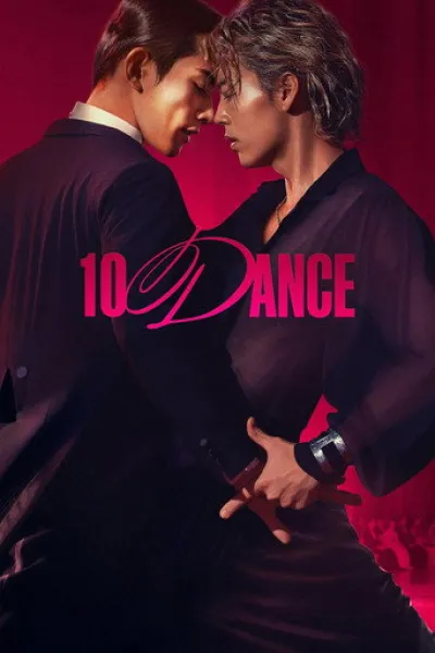 Empfehlung zu «Two Seasons, Two Strangers»: 10DANCE