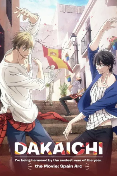 Empfehlung zu «Two Seasons, Two Strangers»: Dakaichi - I’m Being Harassed by the Sexiest Man of the Year