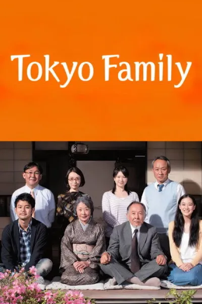 Ähnlich wie «Strangers in Kyoto»: Tokyo Family