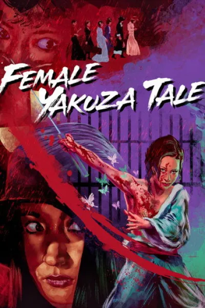Ähnlich wie «Strangers in Kyoto»: Female Yakuza Tale