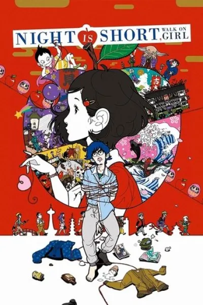 Empfehlung zu «Strangers in Kyoto»: Night is Short, Walk on Girl