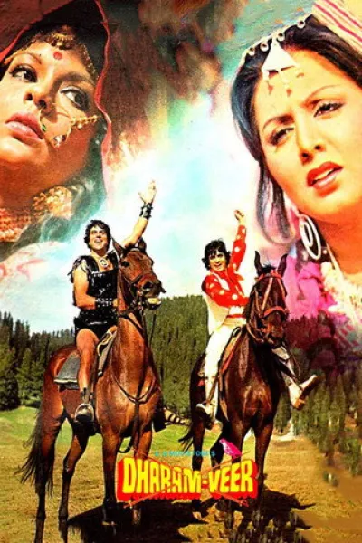 Empfehlung zu «Kaalidhar Laapata»: Dharam Veer