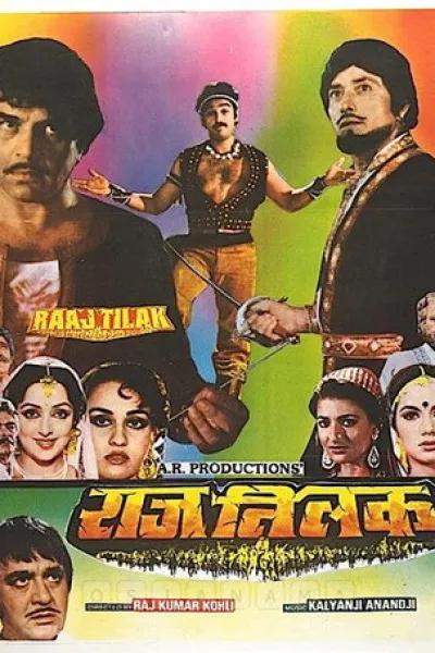 Empfehlung zu «Kaalidhar Laapata»: Raaj Tilak