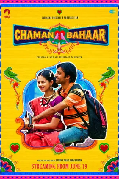 Empfehlung zu «Kaalidhar Laapata»: Chaman Bahaar