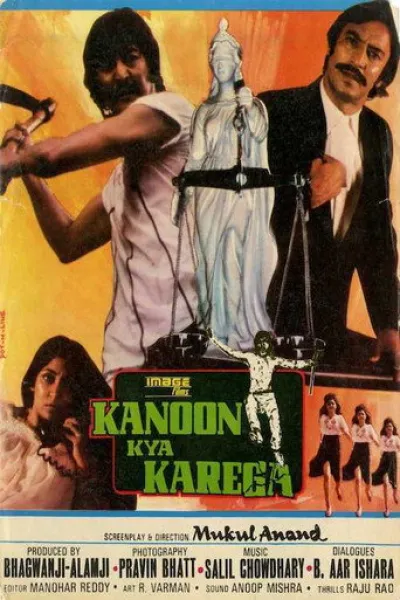 Empfehlung zu «Kaalidhar Laapata»: Kanoon Kya Karega