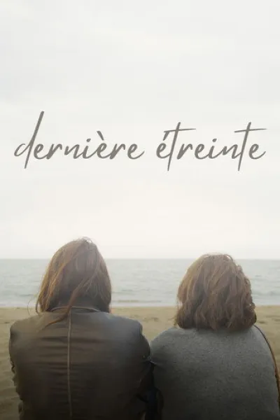 Empfehlung zu «Love, Brooklyn»: last embrace