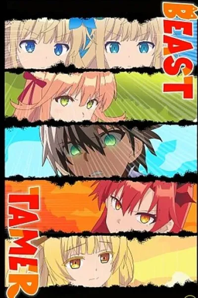 Ähnlich wie «The Shy Hero and the Assassin Princesses»: Beast Tamer