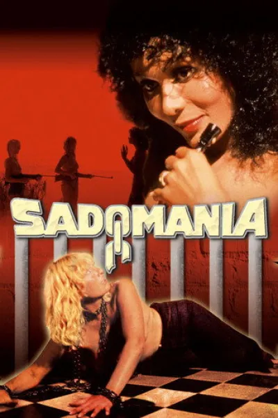 Empfehlung zu «The Serpent's Skin»: Sadomania - Hölle der Lust