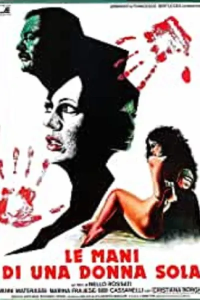 Empfehlung zu «The Serpent's Skin»: The Hands of a Single Woman