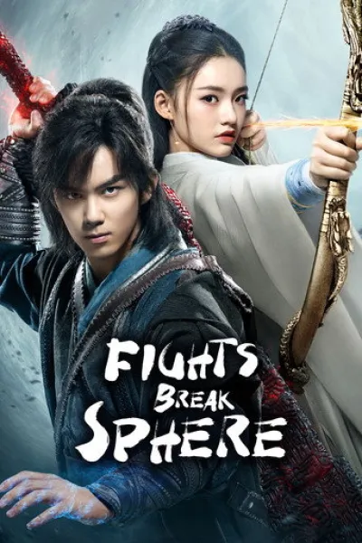 Similar to «Soul Land 2: The Peerless Tang Clan»: Fights Break Sphere