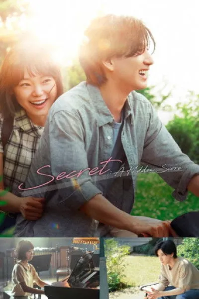 Empfehlung zu «Once We Were Us»: Secret: A Hidden Score