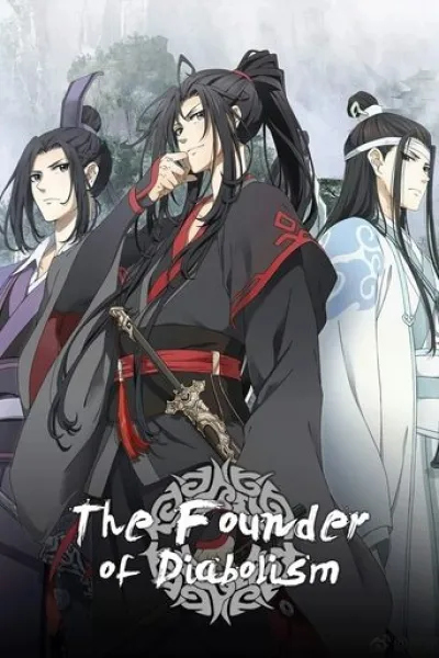 Similar to «Soul Land 2: The Peerless Tang Clan»: The Founder of Diabolism