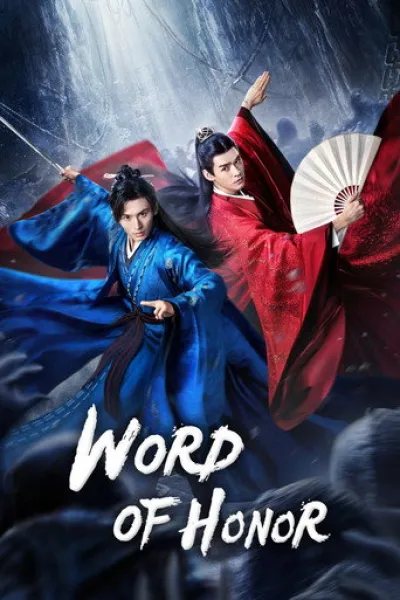 Similar to «Soul Land 2: The Peerless Tang Clan»: Word of Honor
