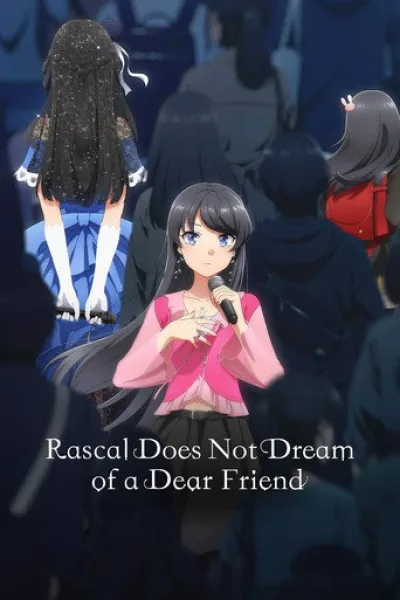 Empfehlung zu «Casa Grande»: Rascal Does Not Dream of a Dear Friend