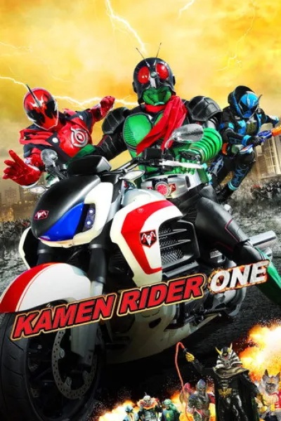 Empfehlung zu «Casa Grande»: Kamen Rider #1