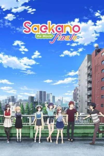Empfehlung zu «Casa Grande»: Saekano - How to Raise a Boring Girlfriend Finale
