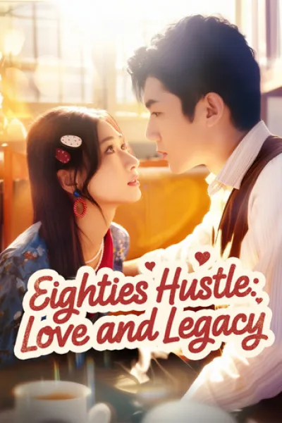 Empfehlung zu «Blossoms of Power»: Eighties Hustle: Love and Legacy