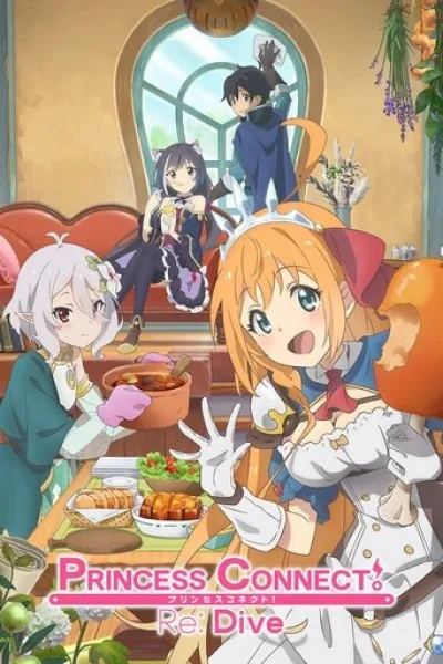 Empfehlung zu «The Warrior Princess and the Barbaric King»: Princess Connect! Re:Dive