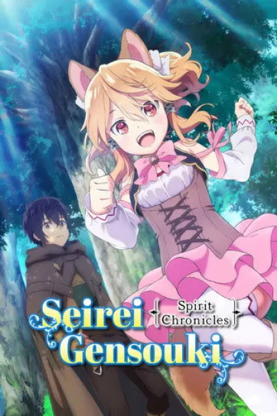 Рекомендация к «Re:ZERO – Жизнь с нуля в альтернативном мире»: Духовные хроники