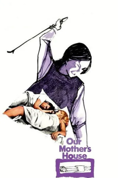 Recommended with «Suzuki=Bakudan»: Our Mother's House