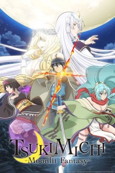 «Tensei shitara Slime Datta Ken» için öneri: TSUKIMICHI -Moonlit Fantasy-