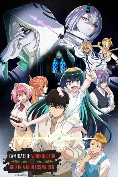Parecido a «Otome Game Sekai wa Mob ni Kibishii Sekai desu»: Kaminaki Sekai no Kamisama Katsudou