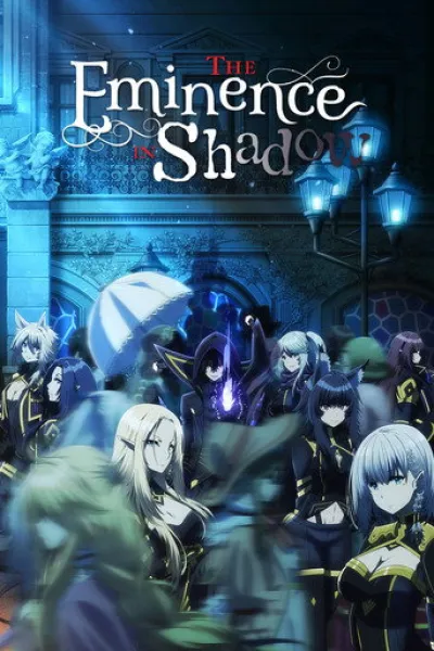 Parecido a «Otome Game Sekai wa Mob ni Kibishii Sekai desu»: The Eminence in Shadow