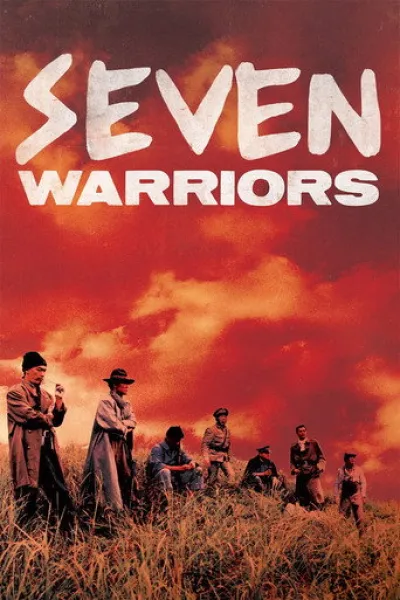 Empfehlung zu «Tokyo Taxi»: Seven Warriors
