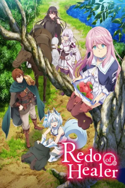 Recommended with «Mushoku Tensei: Jobless Reincarnation»: Redo of Healer