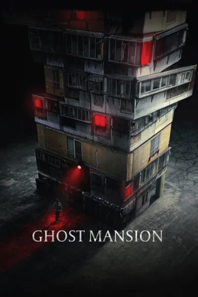 Ähnlich wie «App the Horror»: Ghost Mansion