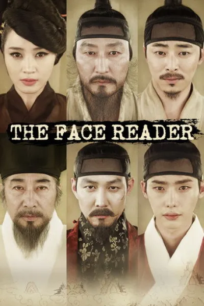 Ähnlich wie «Hallan»: The Face Reader