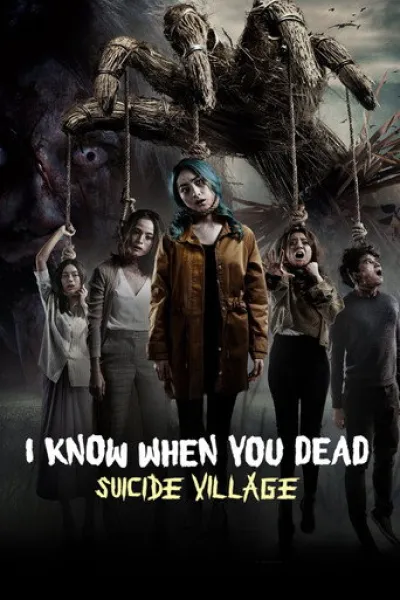 Empfehlung zu «Das Schweigen der Lämmer»: I Know When You Dead: Suicide Village