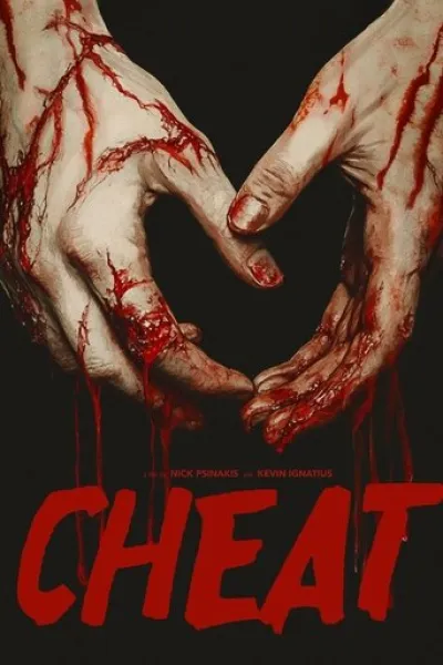 Similar to «Shurale»: Cheat